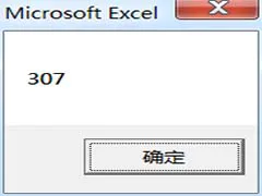 如何安排篮球主力的赛季前训练_0