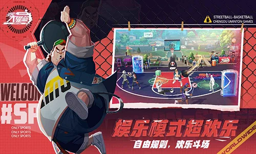 为什么大前锋在比赛中需要特别的体能训练?_2